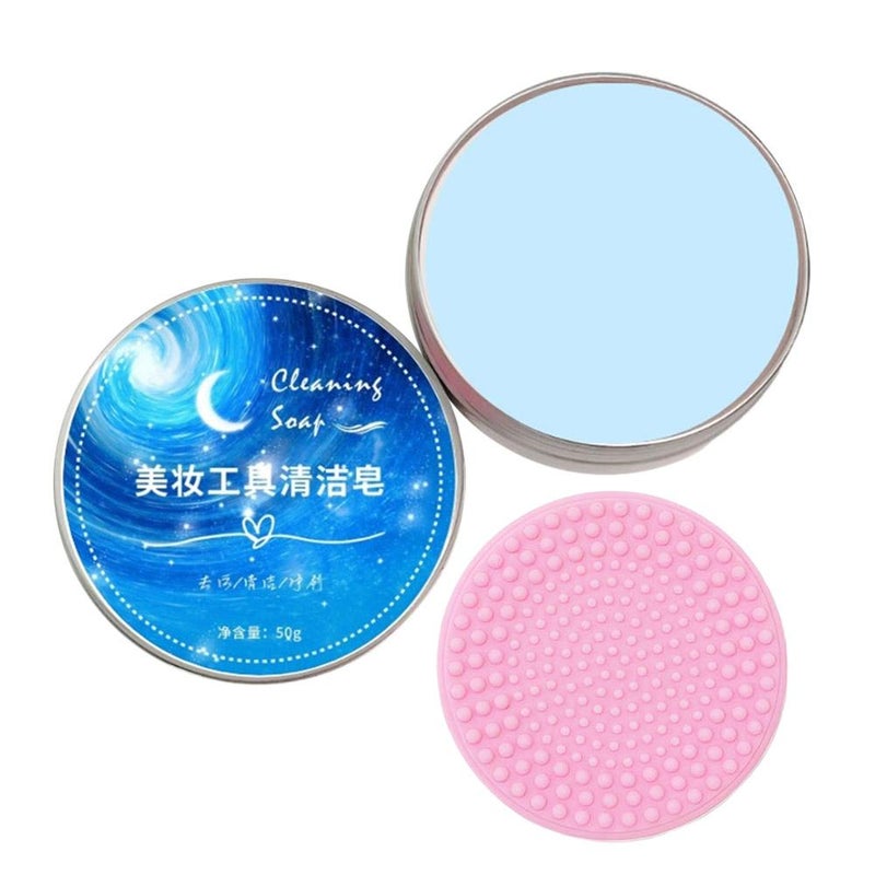 Starry Sky Makeup Brush Cleaning Soap, Makeup Tool Sponge & Puff Cleaning Soap, Heart-Shaped Makeup Sponge Cleaning Soap, Brush Washing Soap